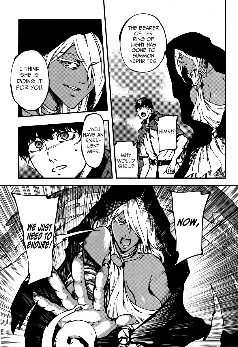 Kekkon Yubiwa Monogatari Chapter 9 19